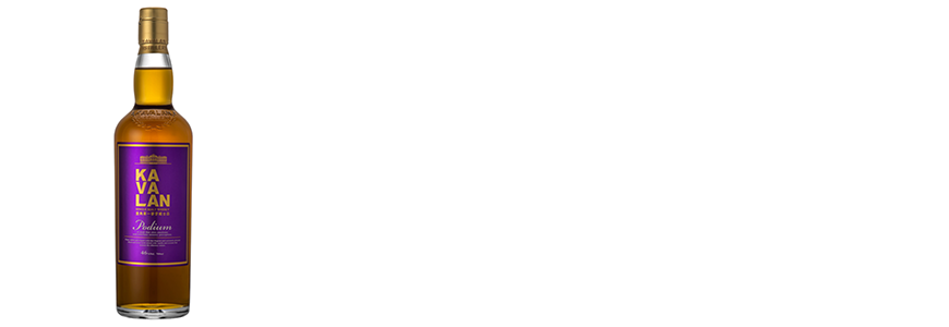 N°21 – Kavalan Podium