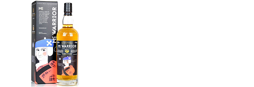 N°7 – House of McCallum Mc Warrior